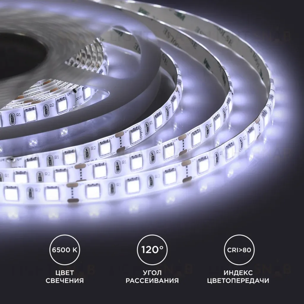 Светодиодная лента Apeyron 12В 14,4Вт/м smd5050 60д/м IP65 700Лм/м 1м 6500К 259BL 259BL