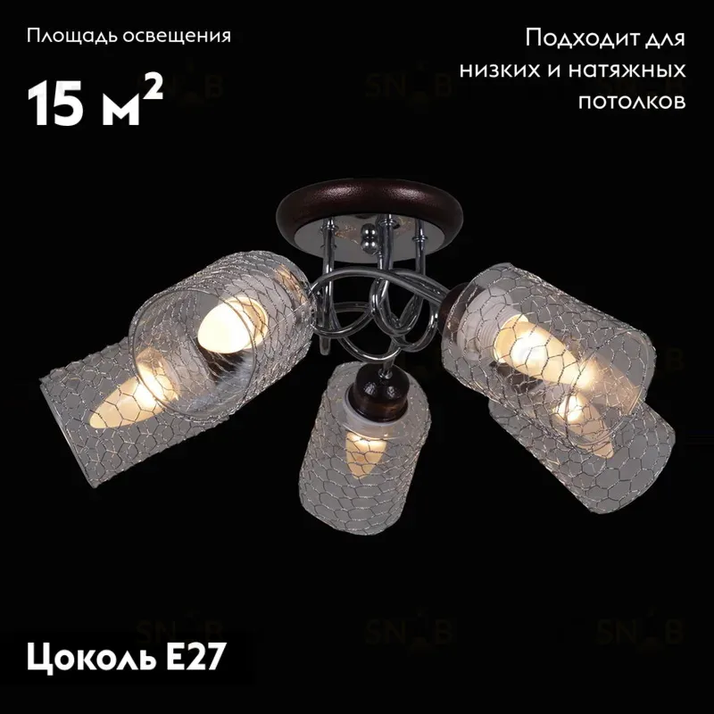 Потолочная люстра Reluce 32298-0.3-05 32298-0.3-05