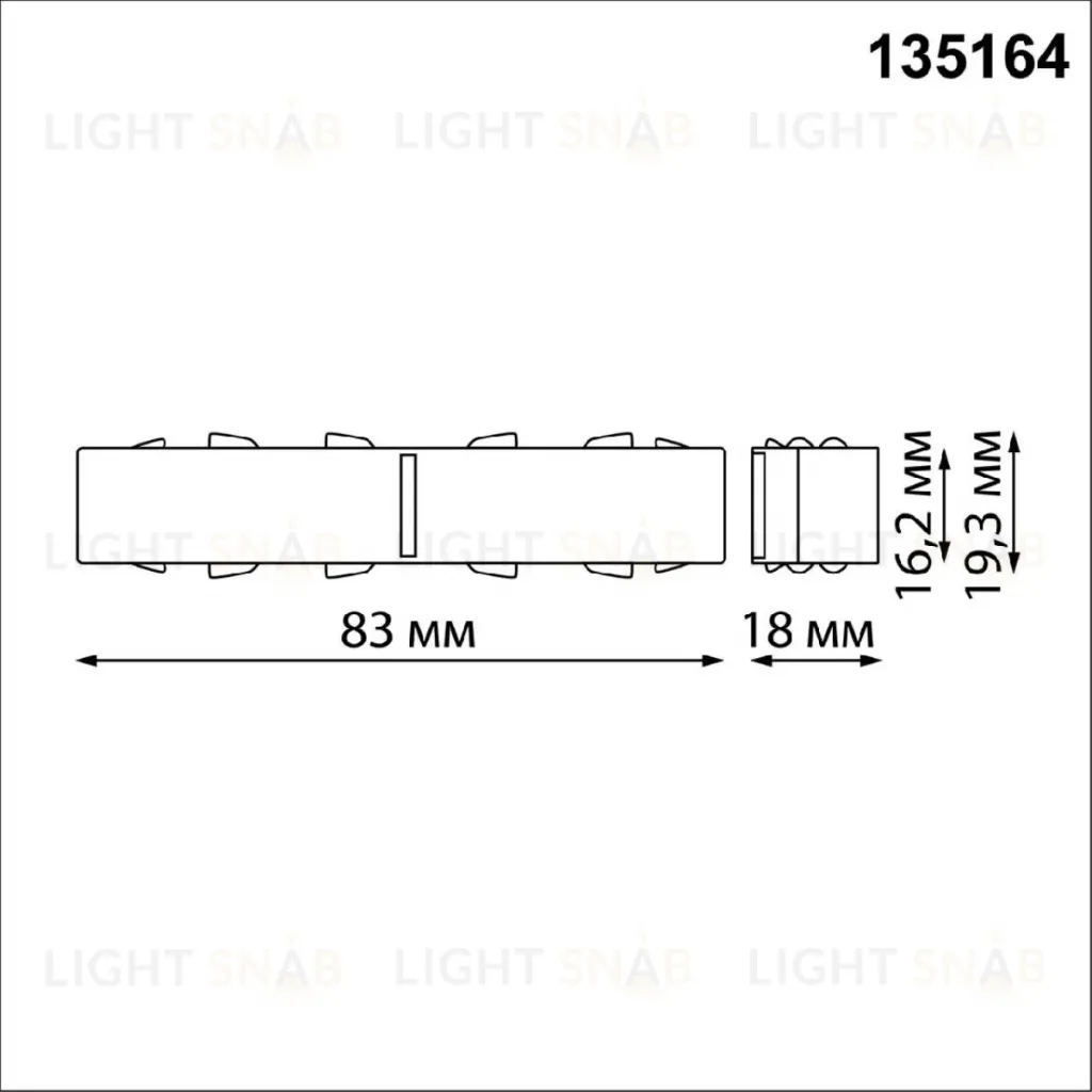 Соединитель с токопроводом прямой Novotech Flum 135164 135164