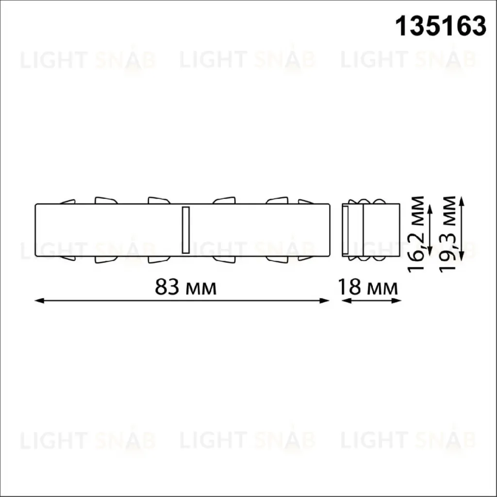 Соединитель с токопроводом прямой Novotech Flum 135163 135163