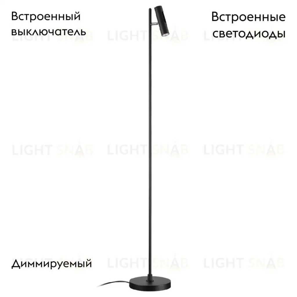 Торшер Odeon Light Mali 6643/5FL 6643/5FL