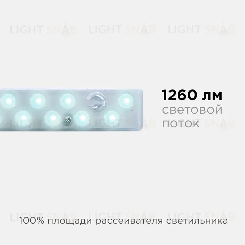 Светодиодный модуль со встроенным драйвером Apeyron 230В 2835 14Вт 1260 лм 6500К 02-49 02-49