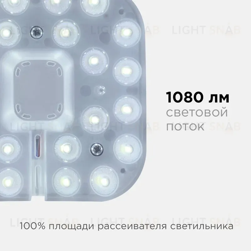 Светодиодный модуль со встроенным драйвером Apeyron 230В 2835 12Вт 1080 лм 6500К 02-55 02-55