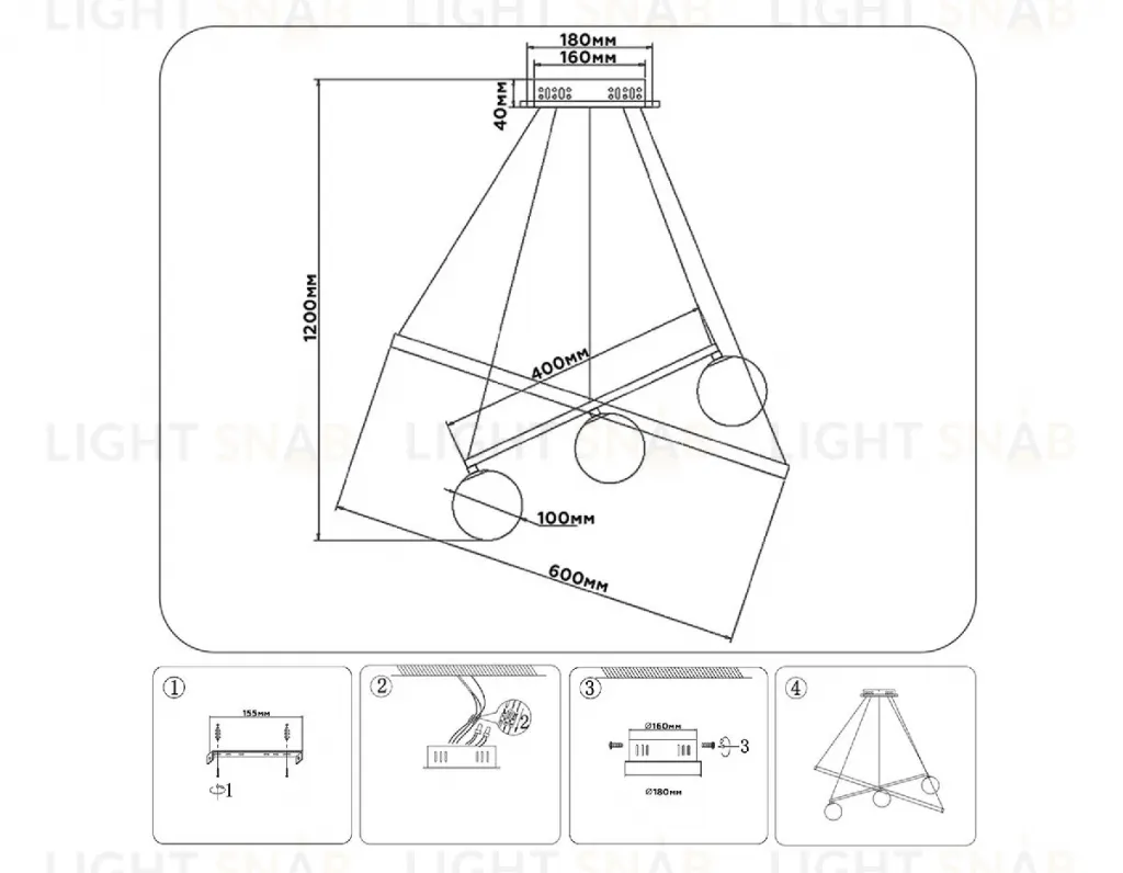 Подвесная люстра Ambrella Light Comfort LineTech FL66321 FL66321