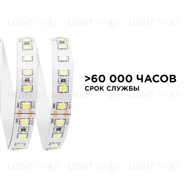 Светодиодная лента Apeyron Стандарт 24В 3528 10Вт/м 3000К 5м IP20 00-330 00-330