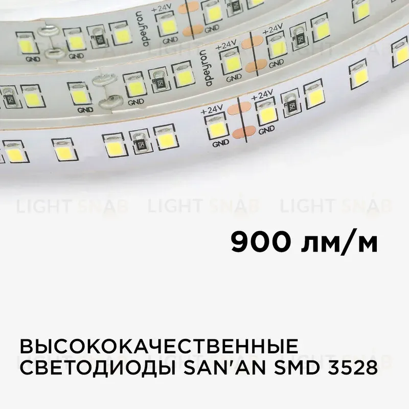 Светодиодная лента Apeyron Стандарт 24В 3528 10Вт/м 3000К 5м IP20 00-330 00-330