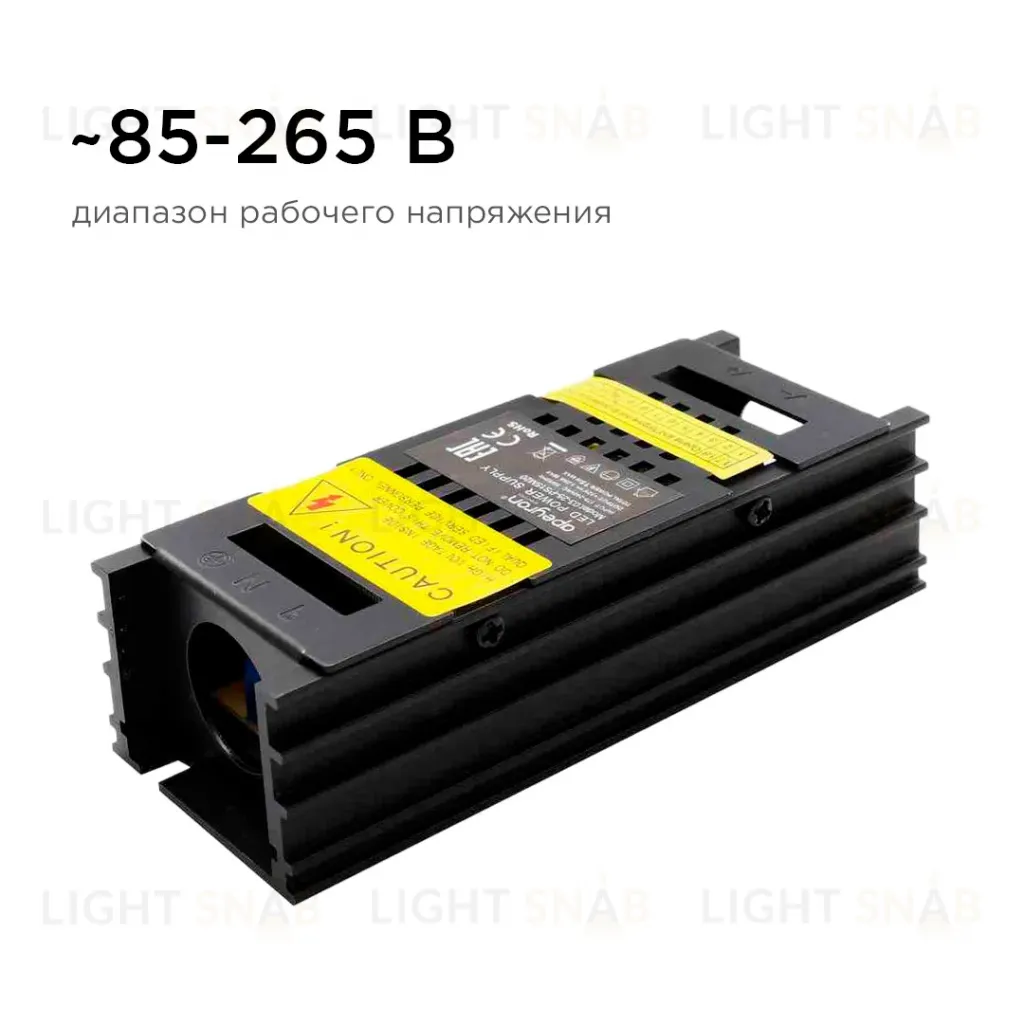 Блок питания (слим) Apeyron 25Вт DC12В 2А IP20 03-26 03-26