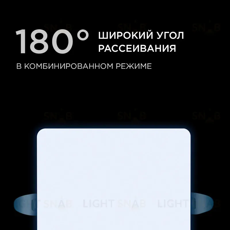 Встраиваемая светодиодная панель Apeyron FLP 06-117 06-117