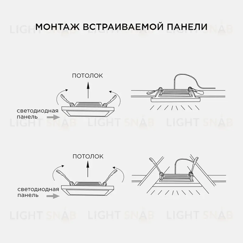 Встраиваемый светильник Apeyron Грильято 42-021 42-021