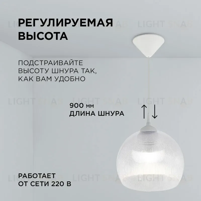 Подвесная люстра Apeyron 16-56 16-56