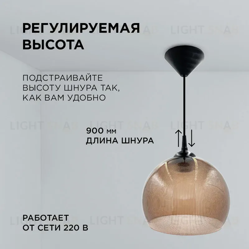 Подвесная люстра Apeyron 16-58 16-58