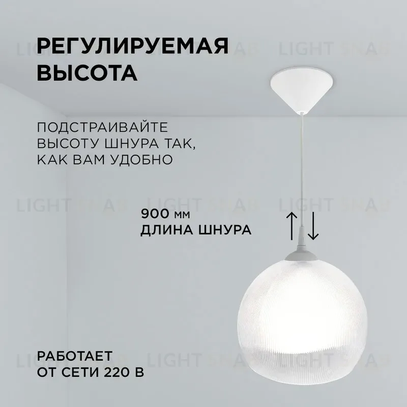 Подвесная люстра Apeyron 16-60 16-60