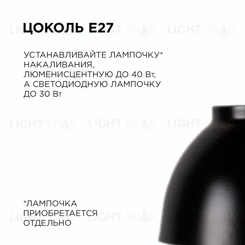 Подвесная люстра Apeyron 16-63 16-63