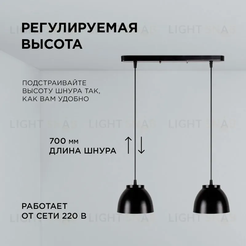 Подвесная люстра Apeyron 16-63 16-63