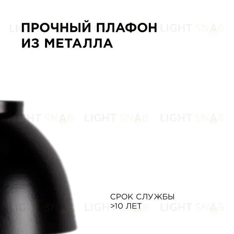 Подвесная люстра Apeyron 16-63 16-63
