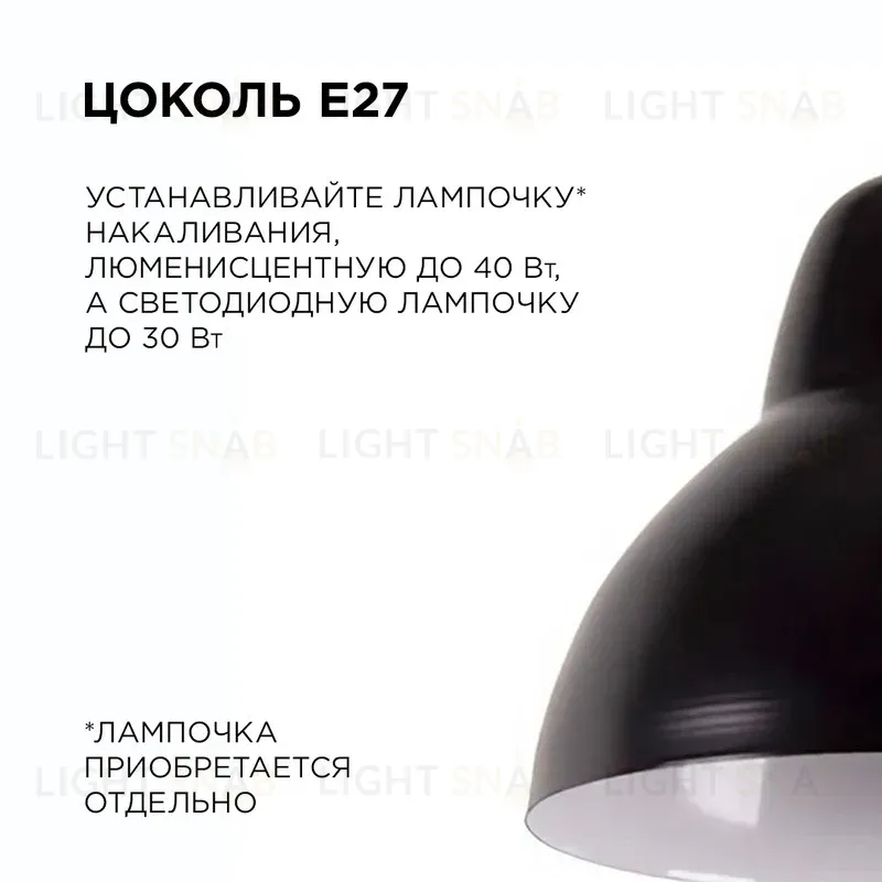 Подвесная люстра Apeyron 16-66 16-66