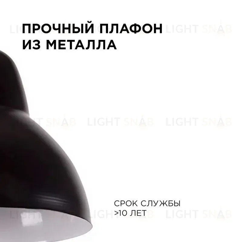 Подвесная люстра Apeyron 16-66 16-66