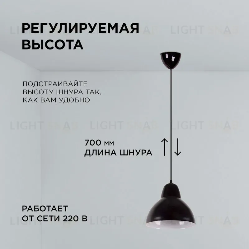 Подвесная люстра Apeyron 16-66 16-66