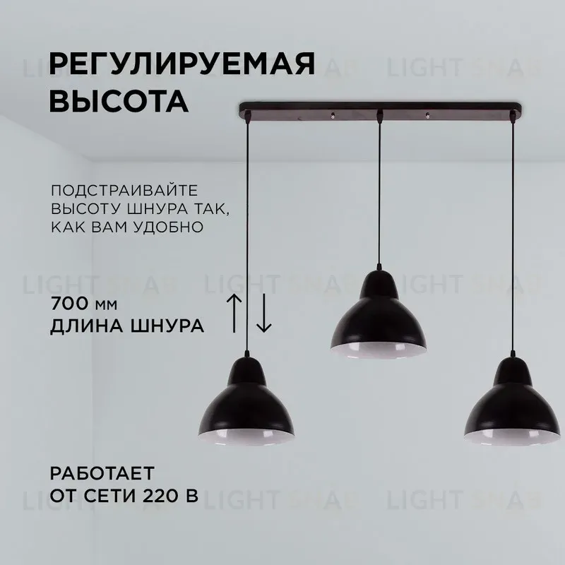 Подвесная люстра Apeyron 16-68 16-68