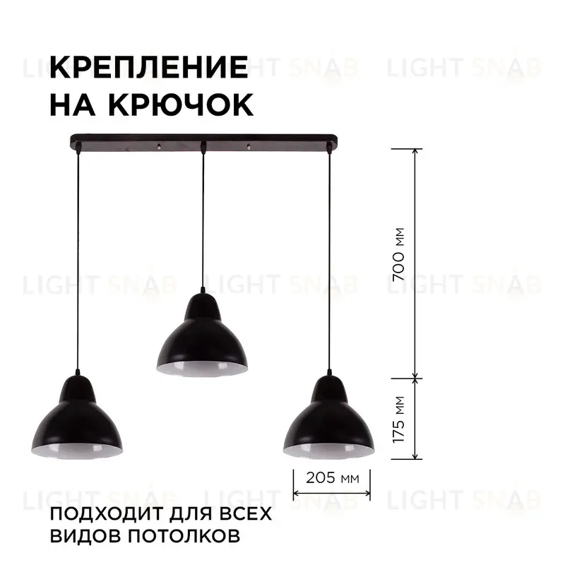 Подвесная люстра Apeyron 16-68 16-68