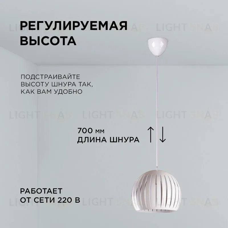 Подвесная люстра Apeyron 16-70 16-70