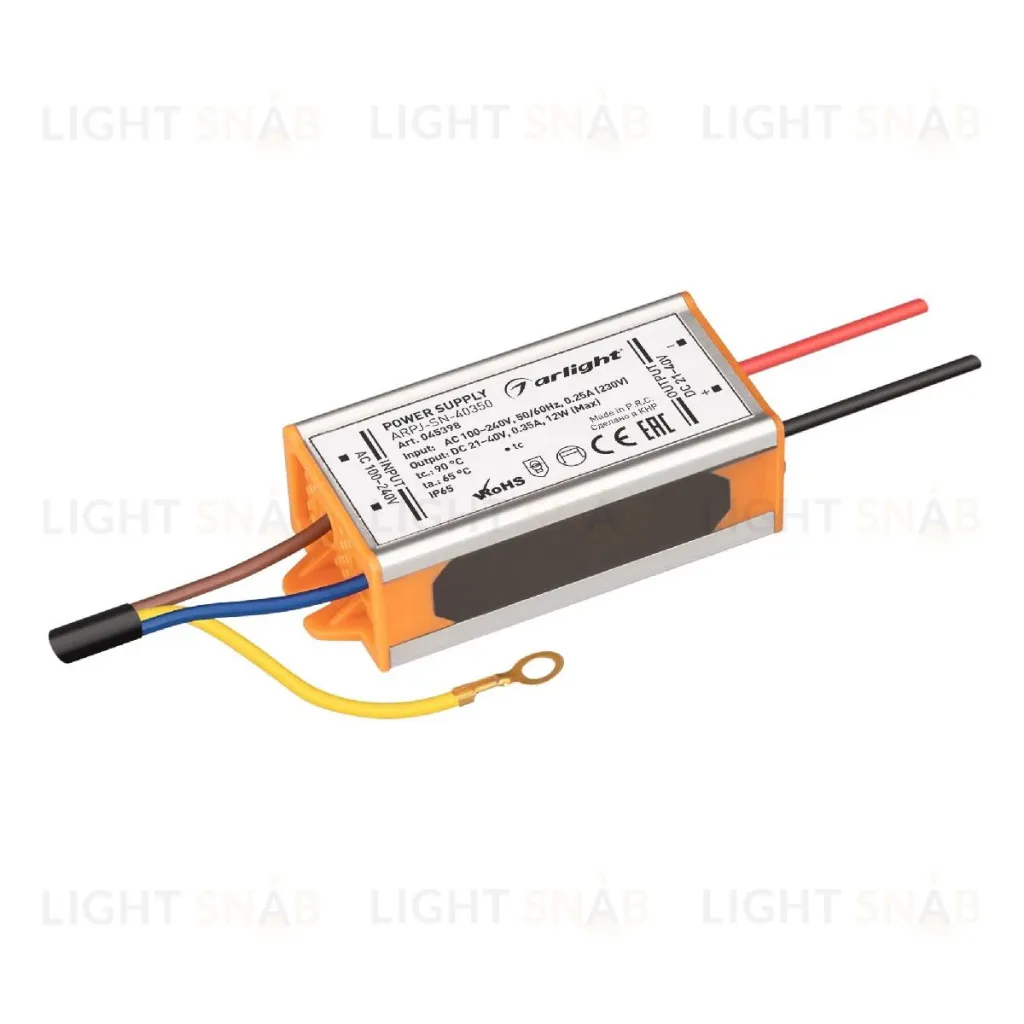 Блок питания Arlight ARPJ-SN-40350 (12W, 21-40V, 350mA, IP65) 045398 045398