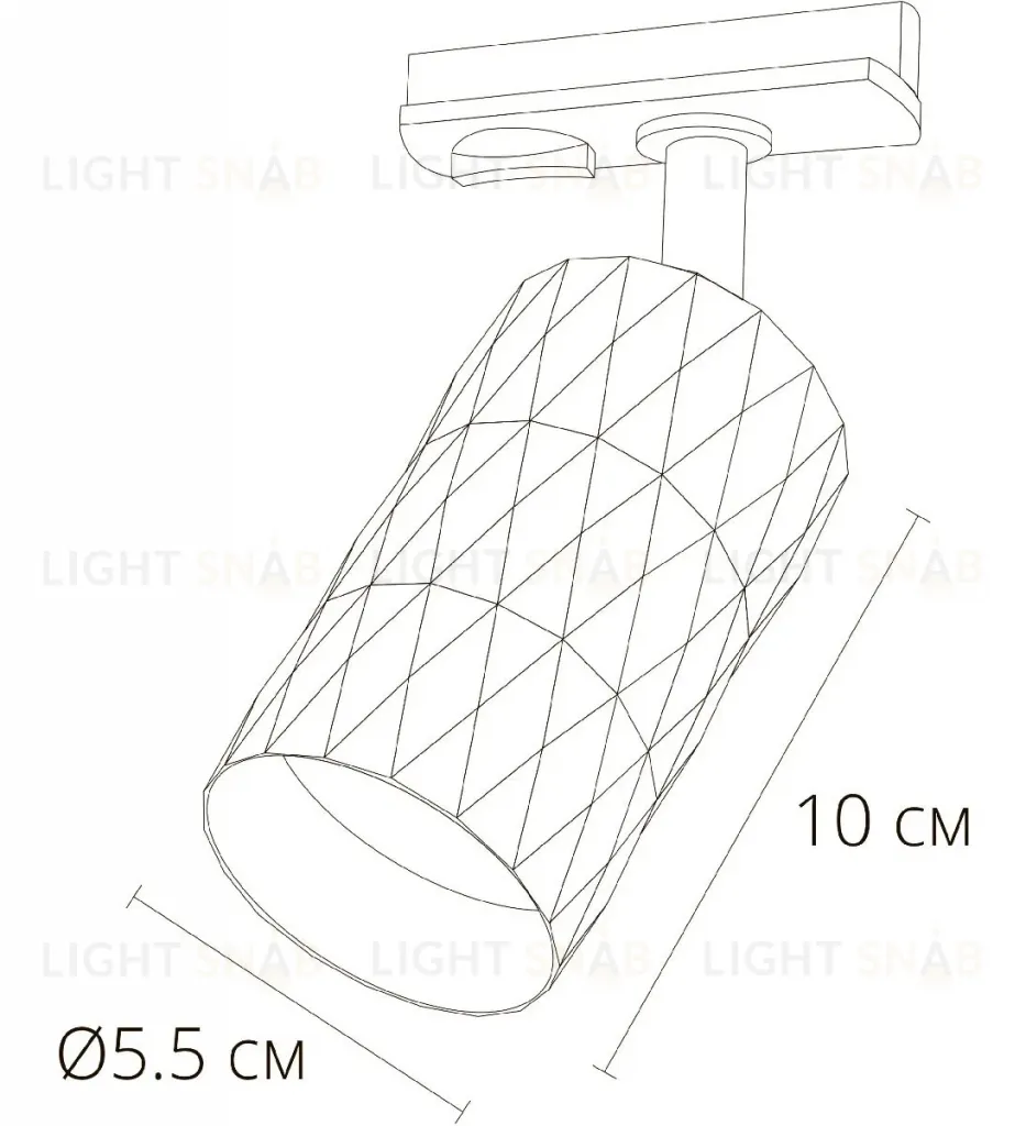 Трековый однофазный светильник Arte Lamp Fang A5560PL-1BK A5560PL-1BK
