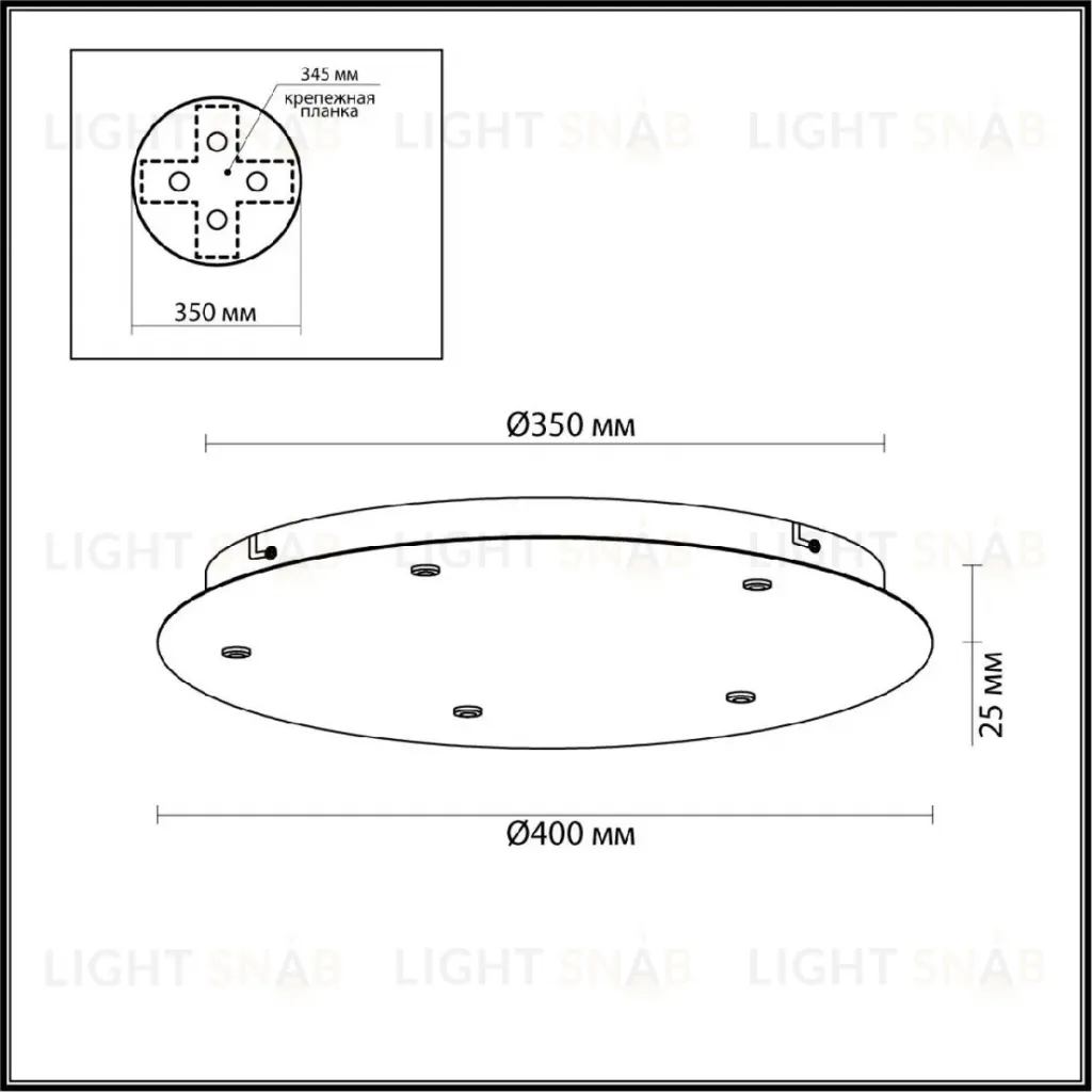 Основание для светильника Odeon Light Base 5054/KW 5054/KW