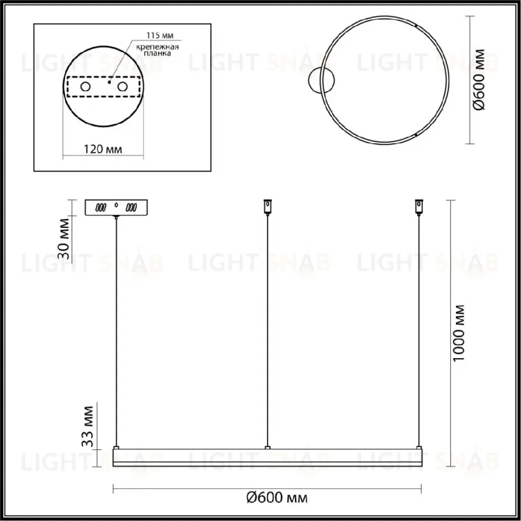 Подвесной светильник Lumion Echo 6530/50L 6530/50L
