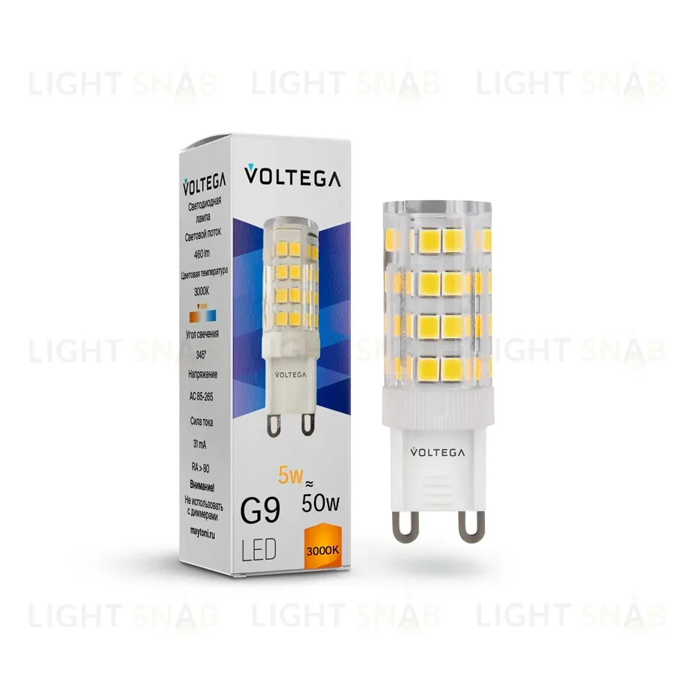 Лампа светодиодная Voltega Simple Capsule 5W 3000K G9 7185 7185