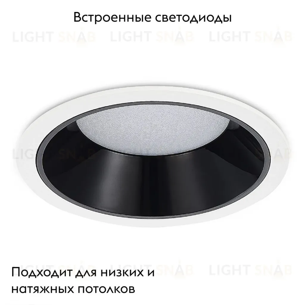 Встраиваемый светильник ST Luce ST755.448.12 ST755.448.12