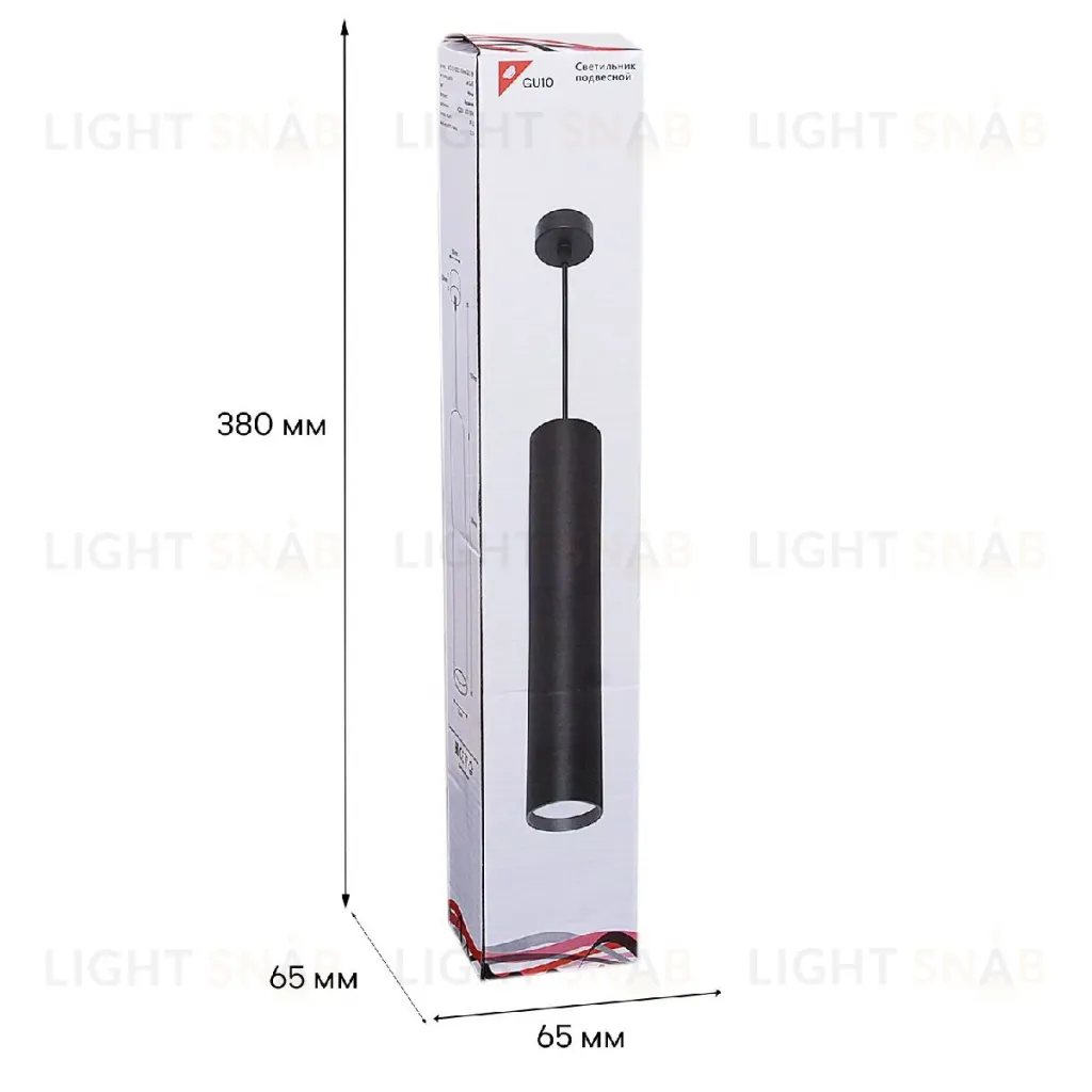 Подвесной светильник Reluce 16002-0.9-001LD 300mm GU10 BK 16002-0.9-001LD 300mm GU10 BK