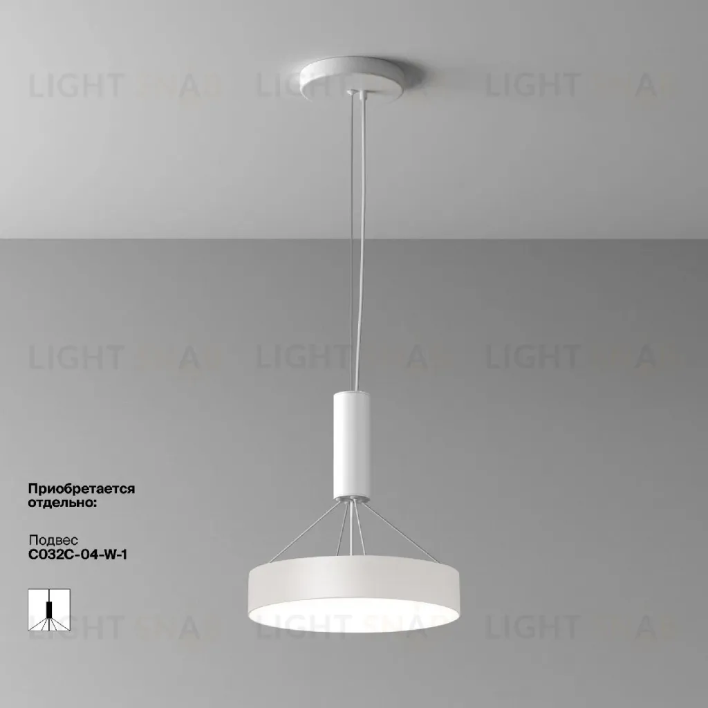 Потолочный светильник Maytoni Zon C032CL-36W4K-RD-W C032CL-36W4K-RD-W