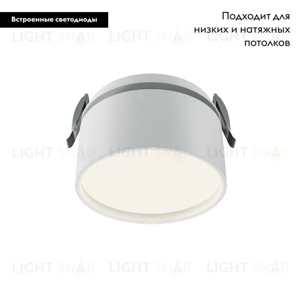 Встраиваемый светильник Maytoni Onda DL024-12W4K-W DL024-12W4K-W