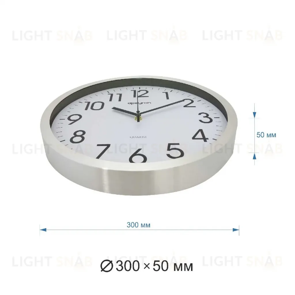 Часы настенные Apeyron ML7120 ML7120