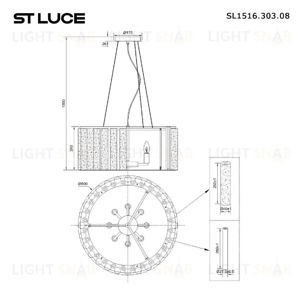 Подвесная люстра ST Luce DeLight Collection SL1516.303.08 SL1516.303.08