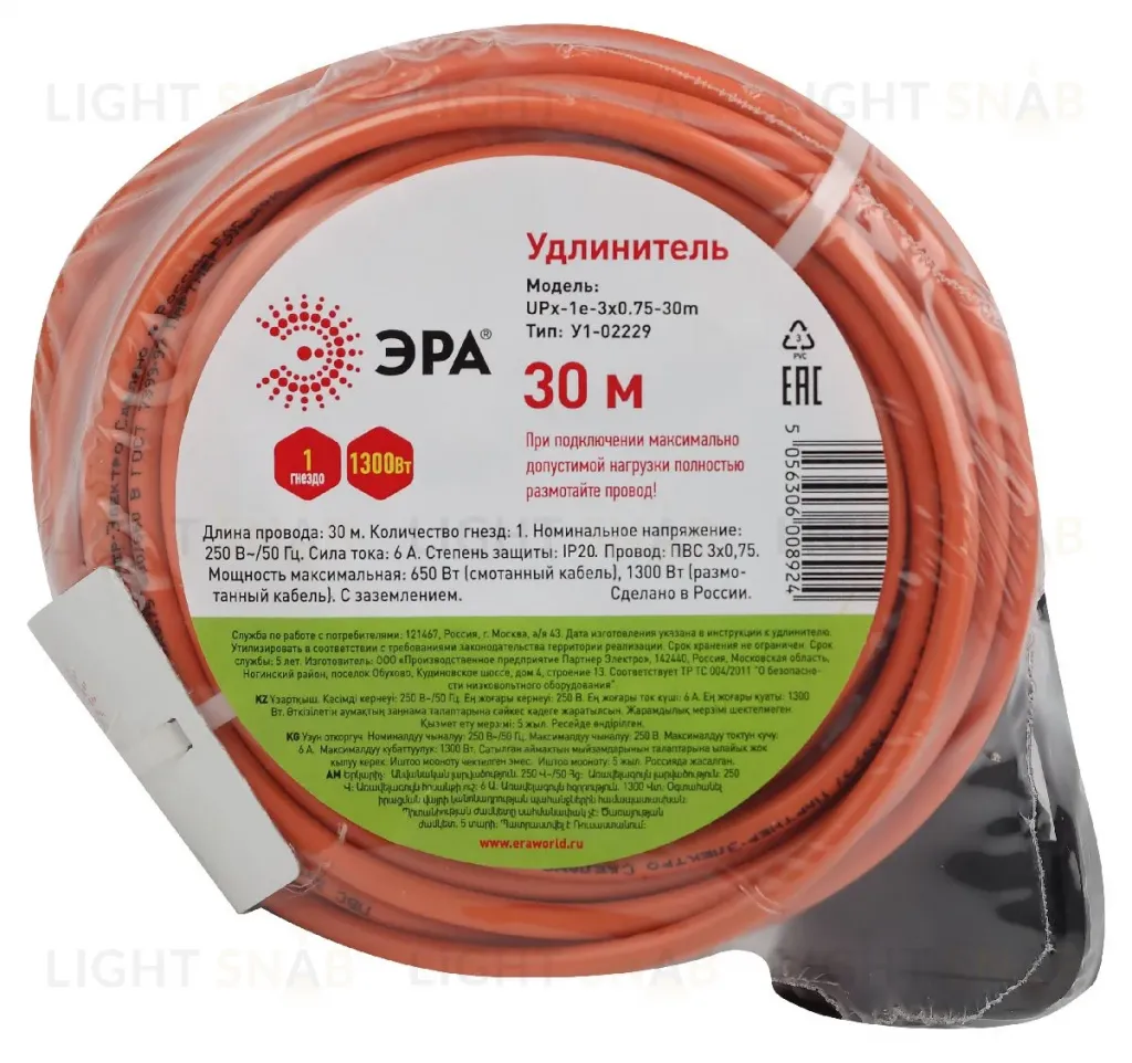 Удлинитель силовой Эра UPx-1e-3x0.75-30m Б0046812 Б0046812