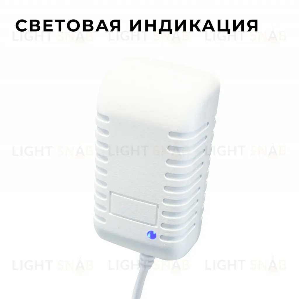 Блок питания Apeyron 12Вт DC24В 0.5A IP44 03-151 03-151