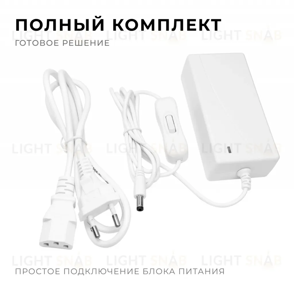 Блок питания Apeyron 48Вт DC24В 2A IP44 03-153 03-153