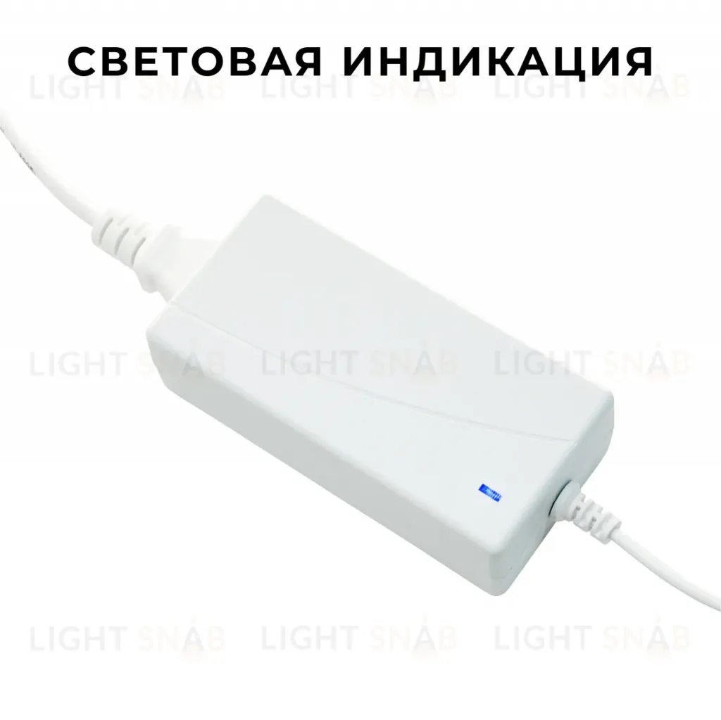 Блок питания Apeyron 48Вт DC24В 2A IP44 03-153 03-153