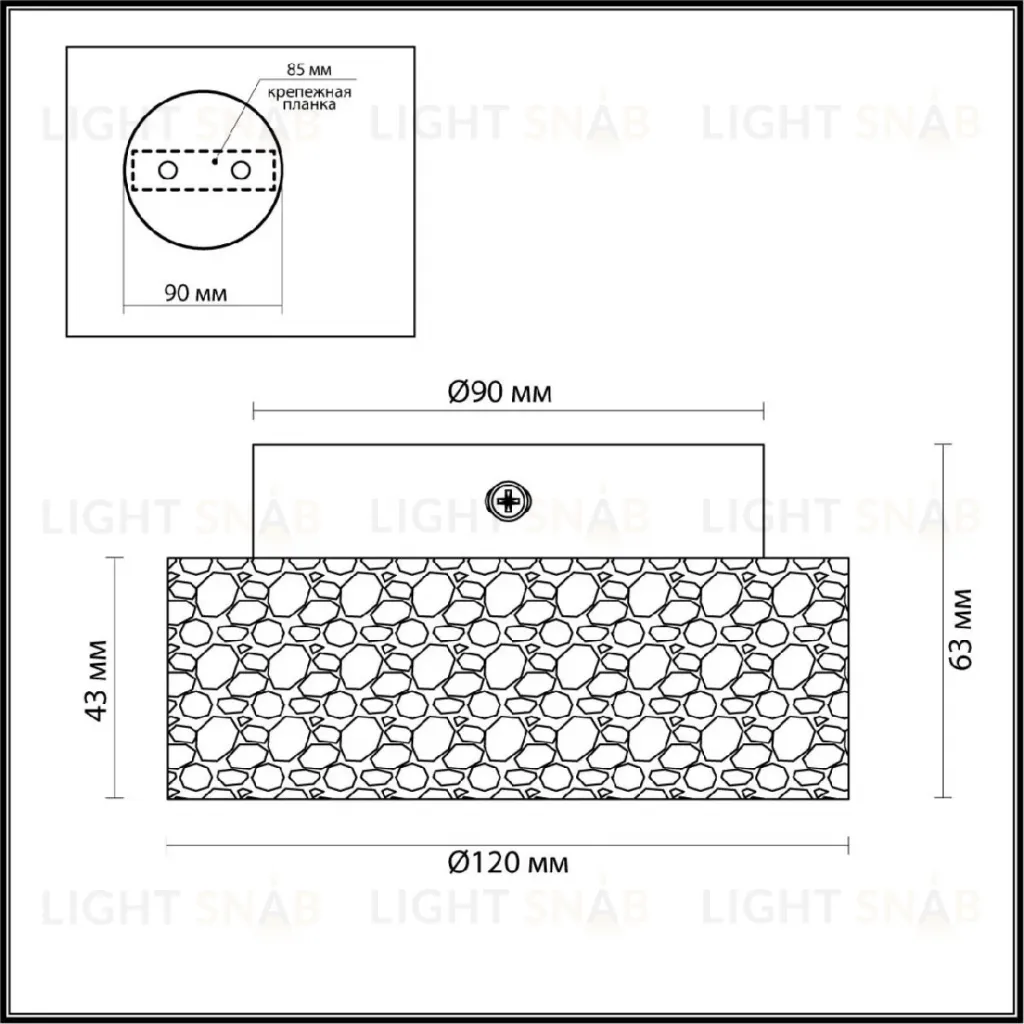 Потолочный светильник Odeon Light Hightech Travertino 6625/1C 6625/1C