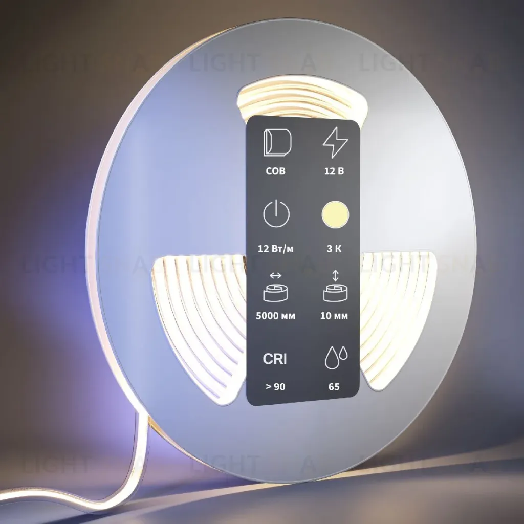 Светодиодная лента Maytoni Led Strip 24В 11,5Вт/м 3000К 5м IP65 201078 201078