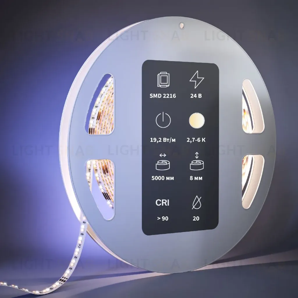 Светодиодная лента Maytoni Led Strip 24В 2216 19,2Вт/м 2700-6000К 5м IP20 201126 201126
