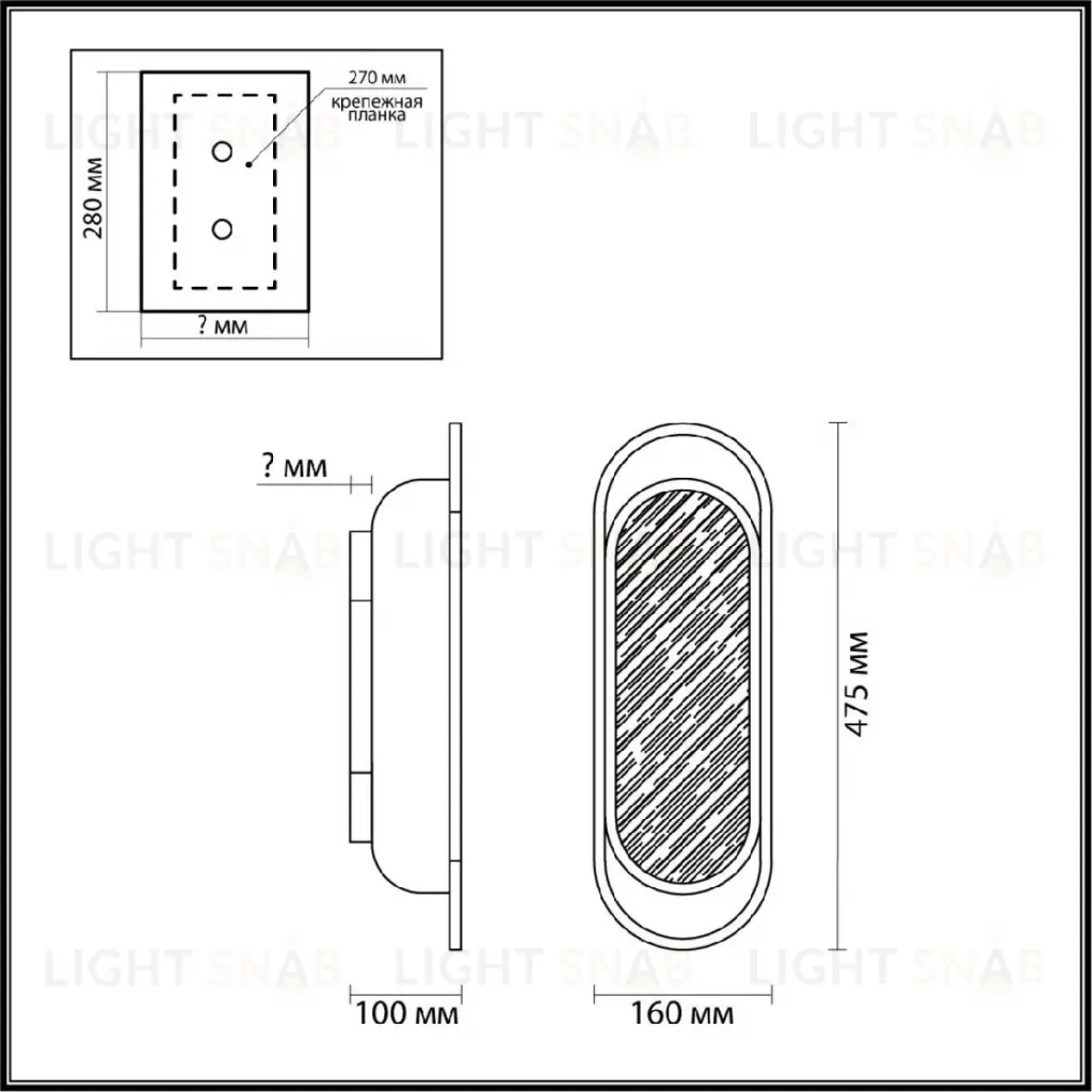 Настенный светильник Odeon Light Milano 7066/12WL 7066/12WL