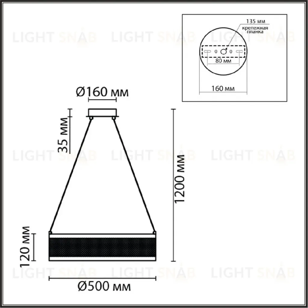 Подвесной светильник Lumion Felisiti 8104/38L 8104/38L