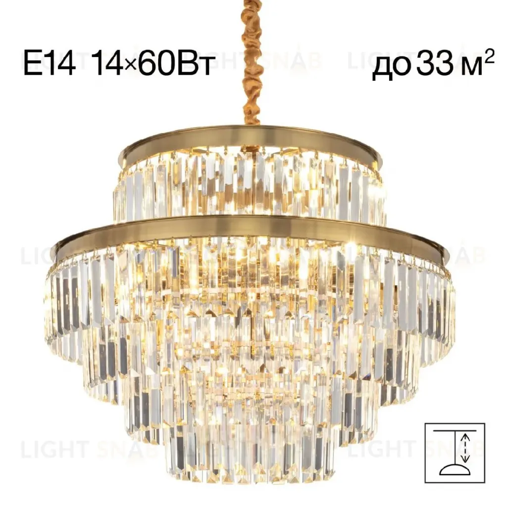 Подвесная люстра Citilux Ricky CL314263 CL314263