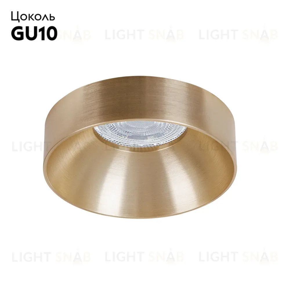 Встраиваемый светильник Arte Lamp Ramo A1240PL-1SG A1240PL-1SG