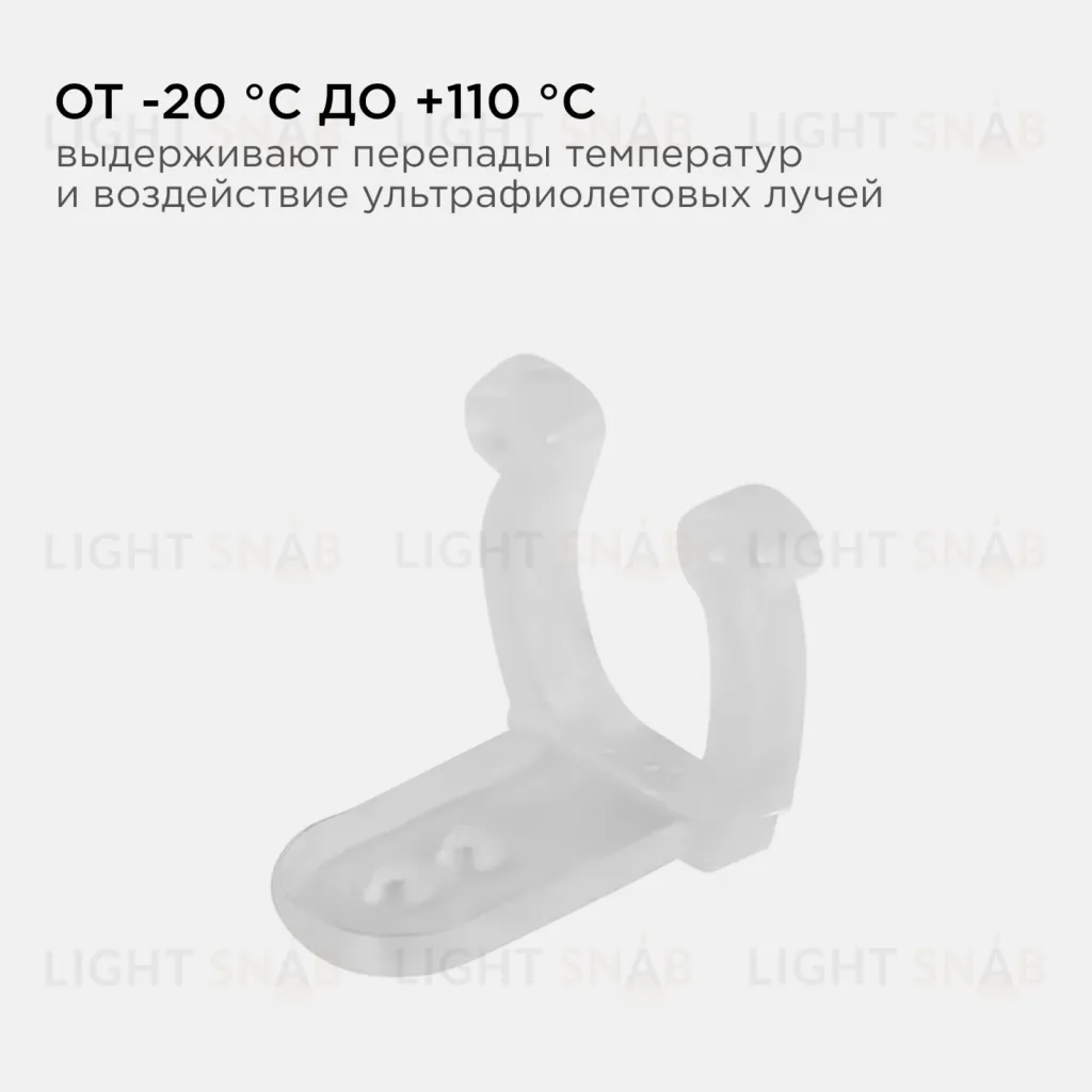 Комплект крепежей Apeyron 09-55 09-55