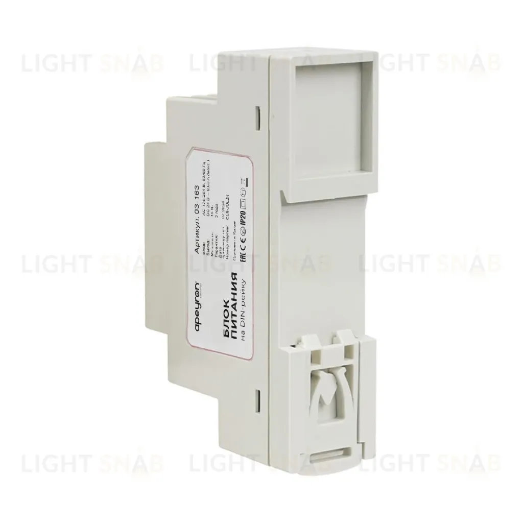 Блок питания Apeyron 15Вт DC24В 0.63А IP20 03-163 03-163