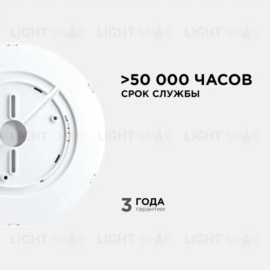 Настенно-потолочный светильник Apeyron Spin 18-126 18-126